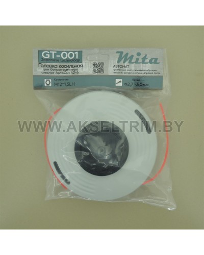 Головка косильная Mita для бензотриммера аналог ST AutoCut 46-2, FS160,220,310,360,400,450 М12*1,5