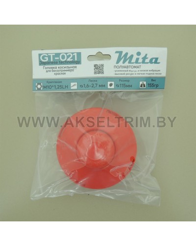Головка косильная Mita для бензотриммера красная М10*1,25