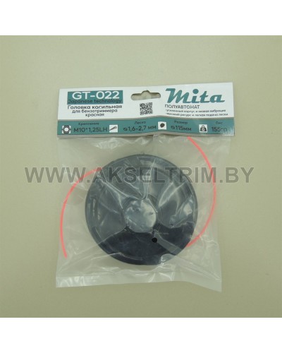 Головка косильная Mita для бензотриммера М10*1,25 33-52сс