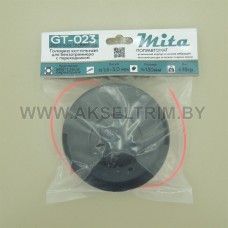 Головка косильная Mita для бензотриммера М10*1,25 с переходником