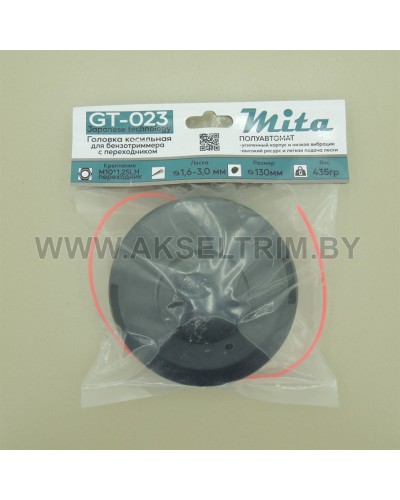Головка косильная Mita для бензотриммера М10*1,25 с переходником