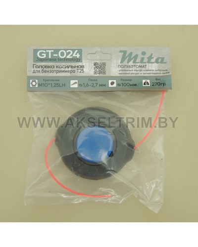 Головка косильная Mita для бензотриммера Т25 М10*1,25