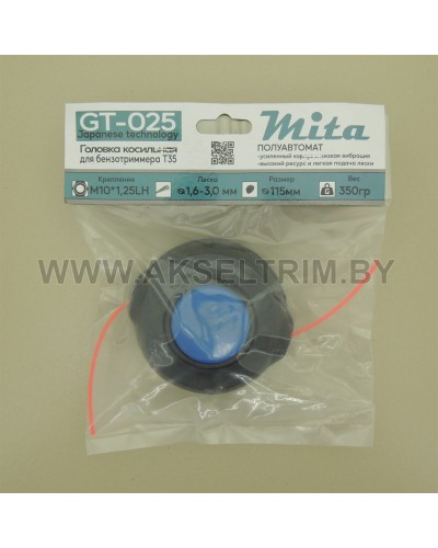 Головка косильная Mita для бензотриммера Т35 М10*1,25