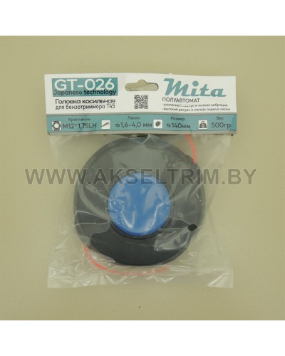 Головка косильная Mita для бензотриммера Т45 М12*1,75
