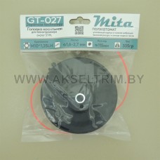 Головка косильная Mita для бензотриммера аналог ST M10*1.25
