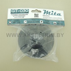 Головка косильная Mita для бензотриммера аналог ST FS 38,45,50,60,81 M8*1.25