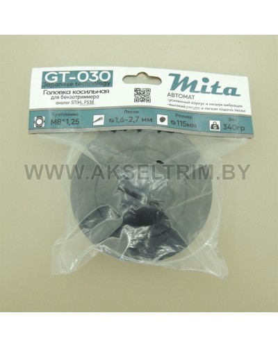 Головка косильная Mita для бензотриммера аналог ST FS 38,45,50,60,81 M8*1.25