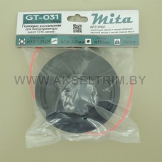Головка косильная Mita для бензотриммера аналог ST Автомат M10*1.25