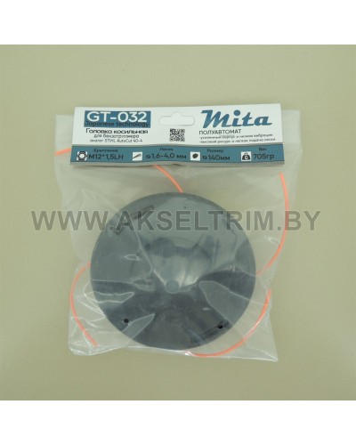 Головка косильная Mita для бензотриммера аналог ST AutoCut 40-4, FS350-450 М12*1,5.