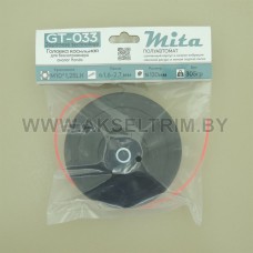Головка косильная Mita для бензотриммера аналог Honda M10*1.25