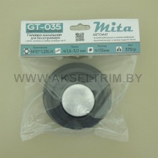 Головка косильная Mita для бензотриммера автомат М10*1.25 с метал.кнопкой тип А
