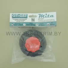 Головка косильная Mita для бензотриммера автомат М10 х1,25 тип В