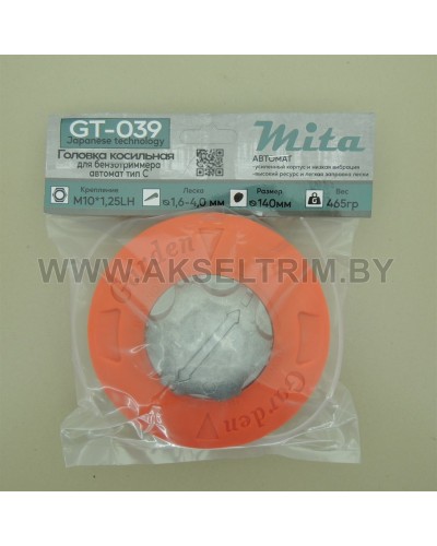 Головка косильная Mita для бензотриммера автомат М10 х 1,25 тип С