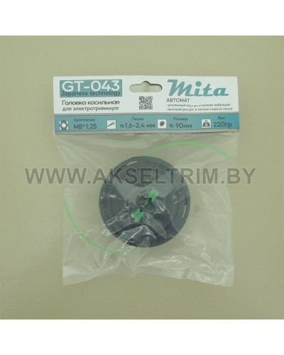 Головка косильная Mita для электротриммера M8 x1.25 правая аналог Makita