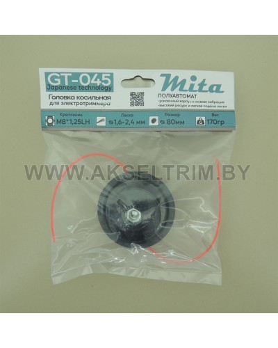 Головка косильная Mita для электротриммера М8*1,25