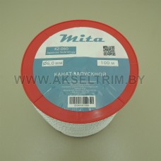 Шнур стартера Mita диаметр 6,0мм (бухта 100м)