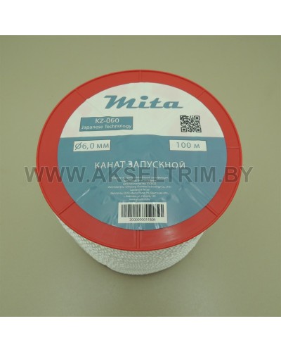 Шнур стартера Mita диаметр 6,0мм (бухта 100м)