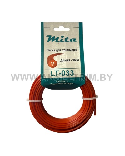 Леска для триммера MITA сечение шестигранник диаметр 2,4, катушка 15 м