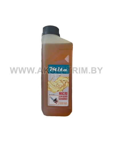 Масло смазочное Mita для цепей  1л