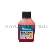 Масло моторное Mita для 2-тактных двигателей минеральное API TB 0,1 л
