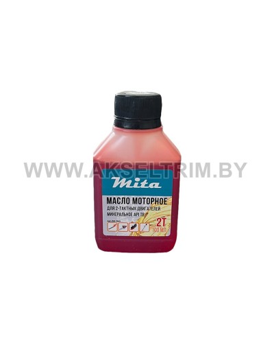 Масло моторное Mita для 2-тактных двигателей минеральное API TB 0,1 л