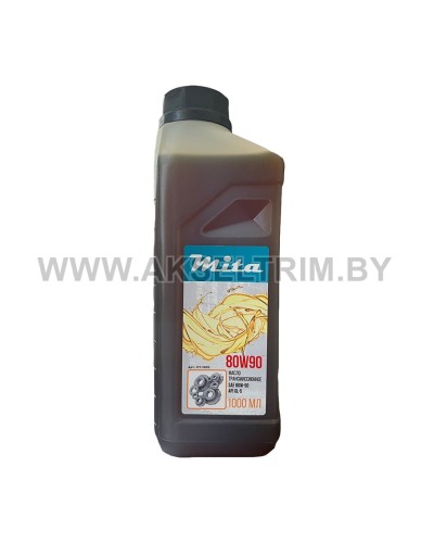 Масло трансмиссионное Mita Luxe SAE 80W-90, GL-5 TM-5-18(ТАД-17И) 1л