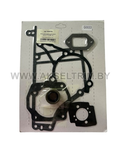 Набор прокладок для бензореза аналог ST TS 400