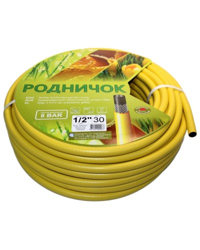 Шланг “Родничок” 3/4″ 30м (желтый)