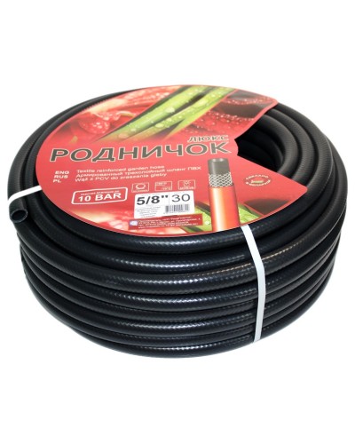 Шланг “Родничок-Люкс” 5/8″ 50м (черный)