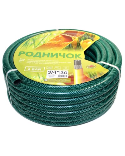 Шланг “Родничок” 5/8″ 20м (зеленый прозр.)