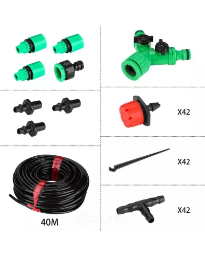 Комплект для капельного полива 40м Deko DKI40 (065-0945)