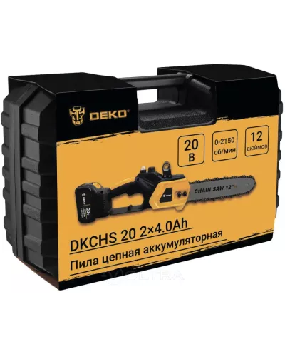 Пила цепная аккумуляторная Deko DKCHS 20 (063-4356)