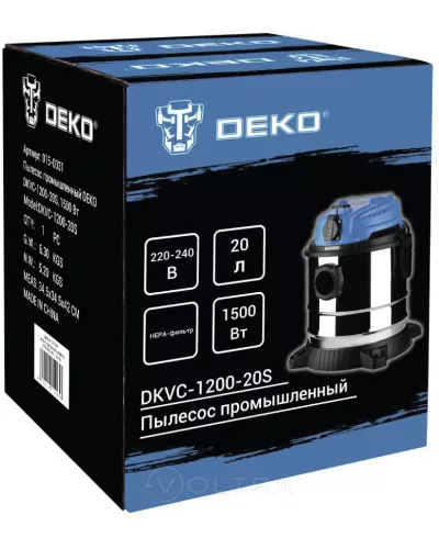Пылесос промышленный Deko DKVC-1200-20S (015-0031)
