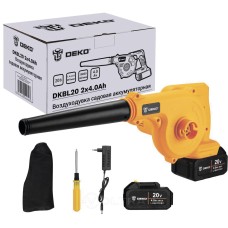 Воздуходувка-пылесос аккумуляторная Deko DKBL20 SET (063-4313)