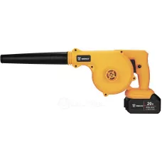 Воздуходувка-пылесос аккумуляторная Deko DKBL20 SET (063-4313)