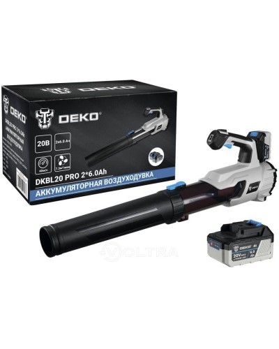 Воздуходувка аккумуляторная Deko DKBL20 PRO (063-4362)