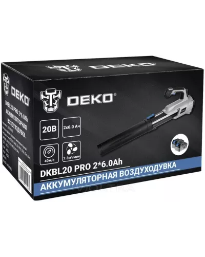 Воздуходувка аккумуляторная Deko DKBL20 PRO (063-4362)