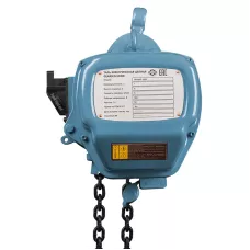 Таль электрическая цепная GEARSEN HHBD 1060