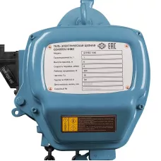 Таль электрическая цепная GEARSEN HHBD 1060