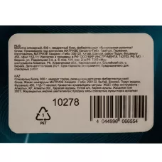 Молоток слесарный GROSS, 800 г, квадратный боек, фибергласовая обрезиненная рукоятка 10278