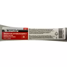 Молоток кровельщика, 600 г, цельнометаллический MATRIX 10620