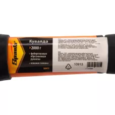 Кувалда, 2000 г, фибергласовая обрезиненная рукоятка SPARTA 10917