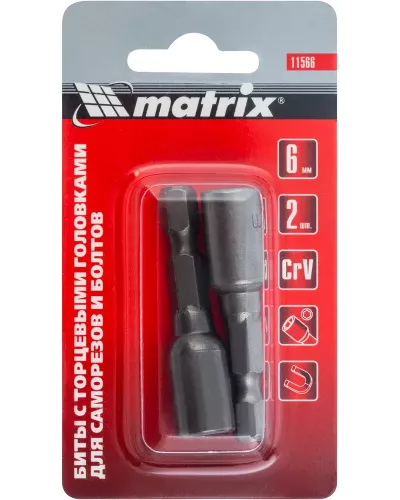 Биты с торцевыми головками 6 мм, 45 мм, 2 шт. Matrix