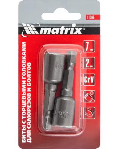 Биты с торцевыми головками 7 мм, 45 мм, 2 шт. Matrix