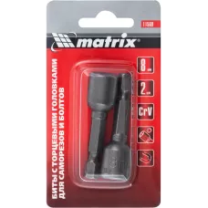 Биты с торцевыми головками 8 мм, 45 мм MATRIX 11569