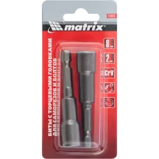 Биты с торцевыми головками 8 мм, 65 мм MATRIX 11573