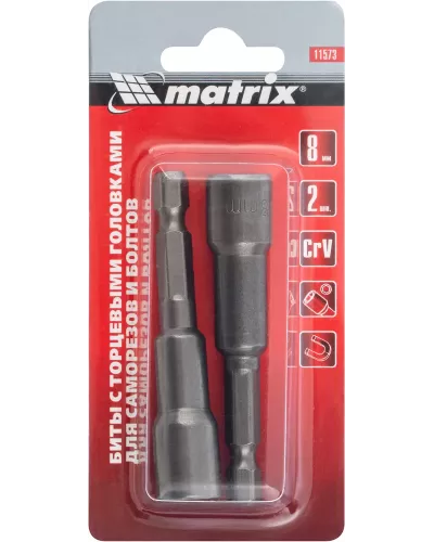 Биты с торцевыми головками 8 мм, 65 мм, 2 шт. Matrix