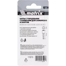 Биты с торцевыми головками 8 мм, 65 мм MATRIX 11573