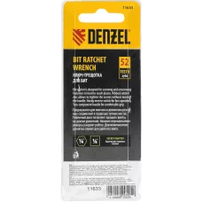 Ключ-трещотка DENZEL для бит 1/4", 52 зуба, CrMo, адаптер для торцевых головок