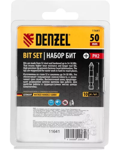 Бита PH2х50, сталь S2, цилиндр., 10 шт. Е 6,3 Denzel